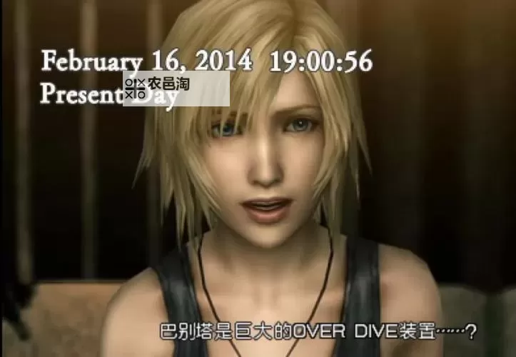 《寄生前夜1三个护身符:暗影中的守护之谜》图2