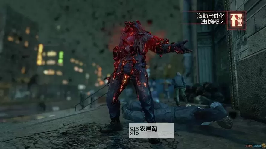 虐杀原形2墨瑟打法攻略详解图1