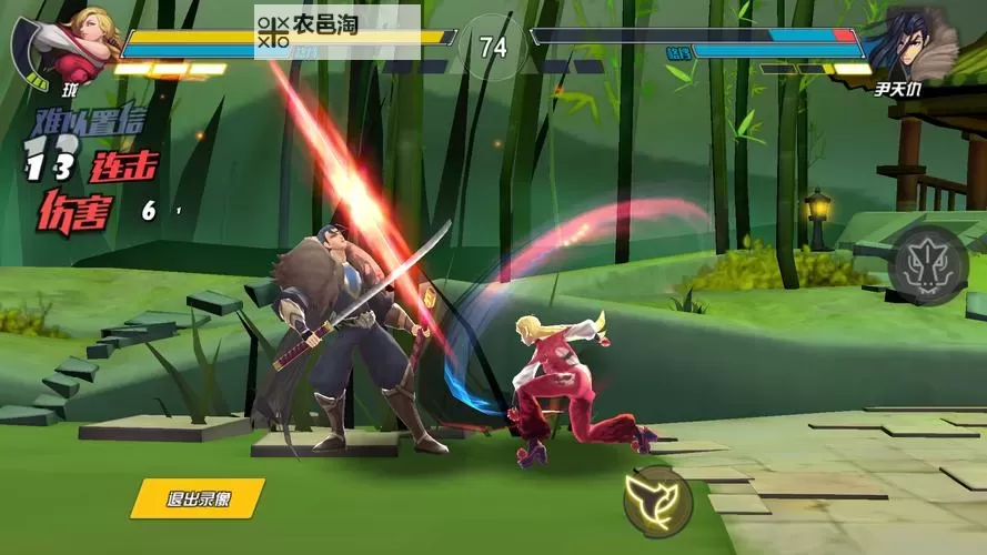 红雀OL双开挂机软件盘点 2021最新免费红雀OL双开挂机神器推荐图2