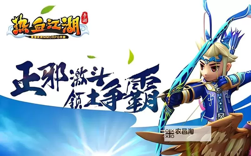 征途手游仙加点指南:全面解析属性点加点策略图2