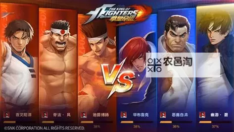 拳皇命运双开挂机软件盘点 2021最新免费拳皇命运双开挂机神器推荐图1