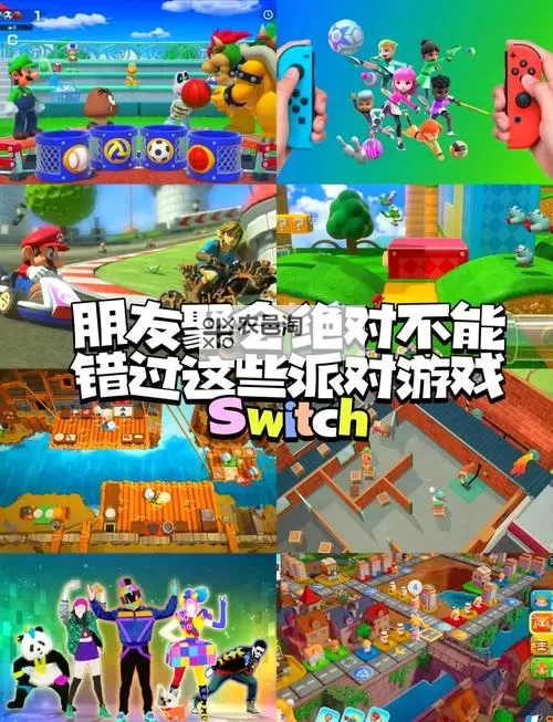 探索多人合作的乐趣:最佳可以组队玩的游戏推荐图2