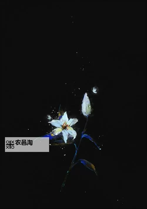 《动物森友会》黑色百合杂交方法及条件介绍 黑色百合怎么杂交图1