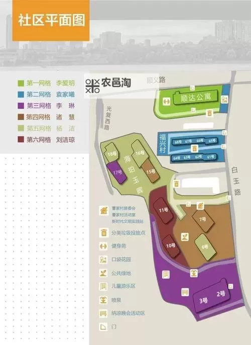 Caoliu最新社区 地址一2019:全面解析与最新动态图1
