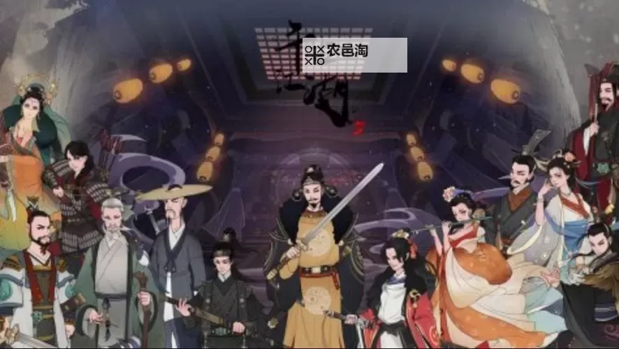 千古江湖梦电脑版 电脑玩千古江湖梦模拟器下载、安装攻略教程图2