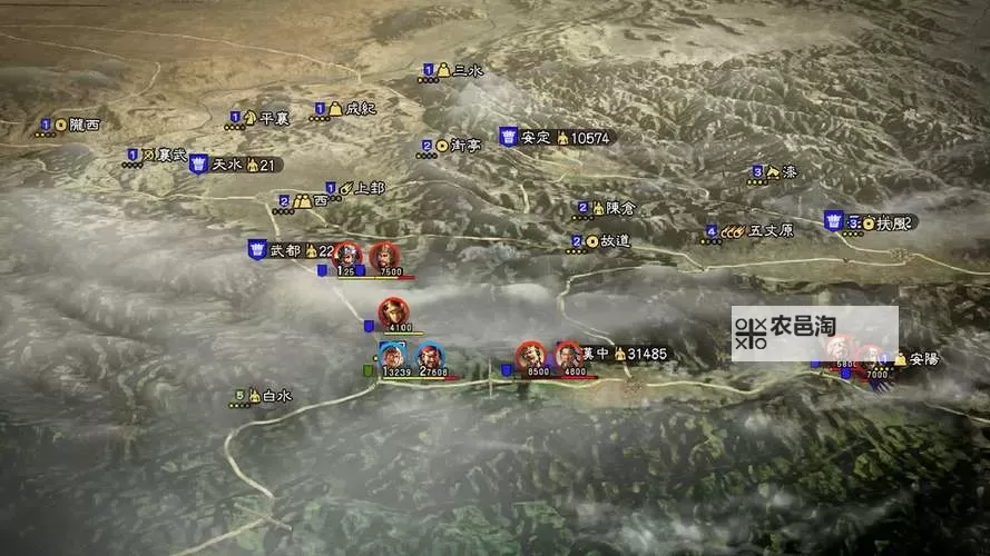 《三国志13》1.04版贪污后果 贪污有什么后果图1