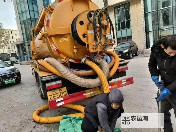 永年疏通下水道:专业高效解决污水堵塞难题图2