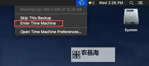全面解析封神传说任务全流程:从开始到完成的完整指南图2