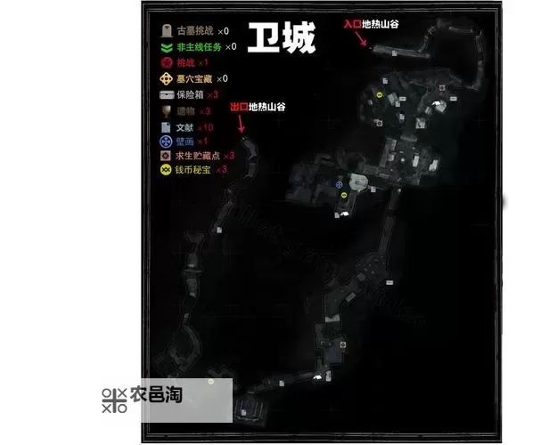 《羞辱2》金币收集攻略 金币位置及地图一览图2