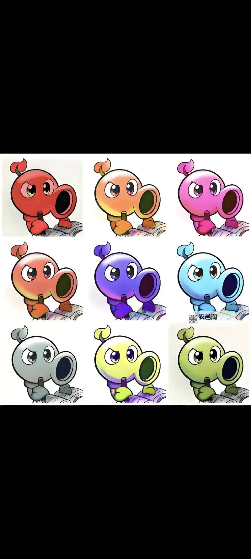 《植物大战僵尸杂交版》2.0版植物强度排行图1