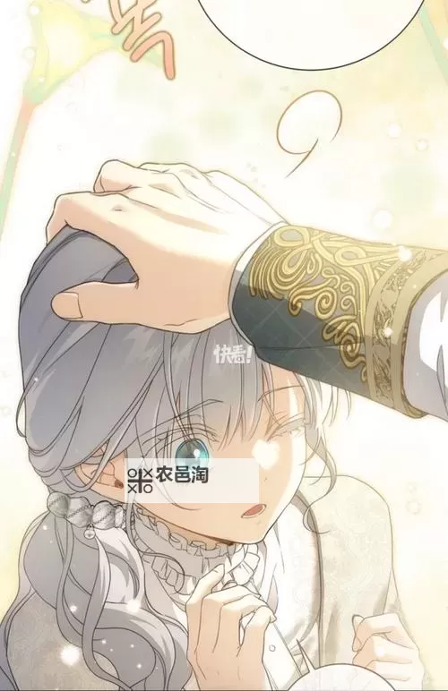 再次拥抱阳光漫画免费阅读下拉式:畅享温暖的漫画世界图1