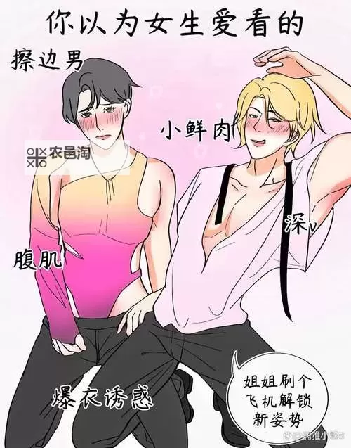 揭秘最污的3个字ckn背后的隐藏秘密图1