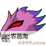 造梦西游3射日英雄:头衔最高品质全揭秘图1