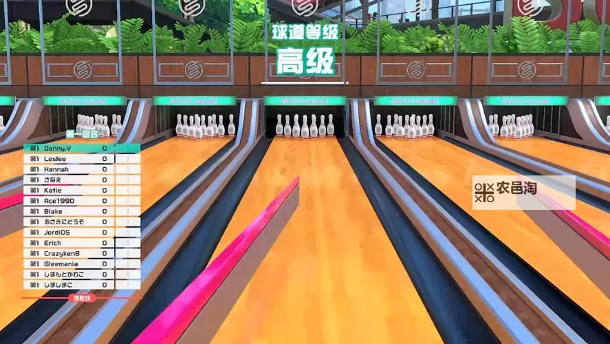 《NSSports》保龄球进A联赛心得图1