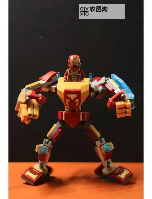 《乐高复仇者联盟》修改器及使用方法说明 修改器怎么用图2