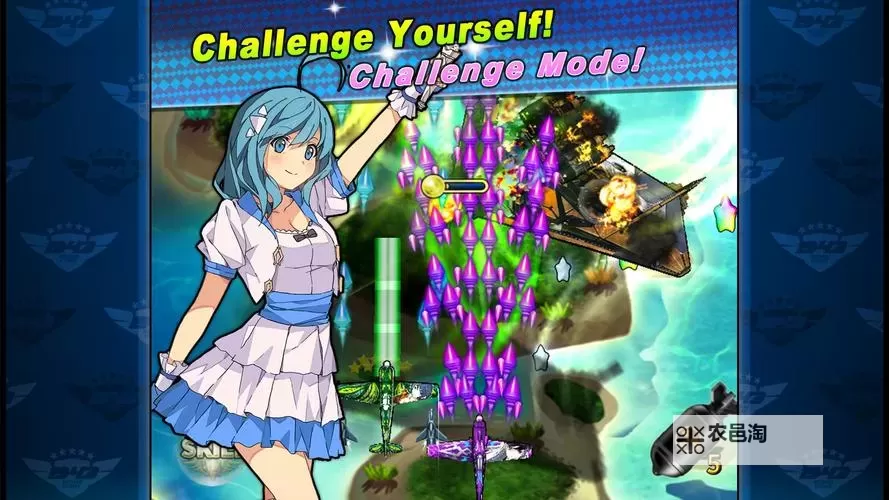 动漫大逆袭电脑版下载 最全动漫大逆袭电脑版攻略图1