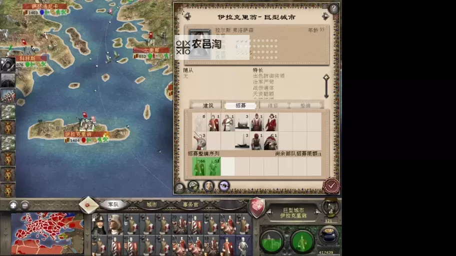 《伟大时代中世纪》新手前中期玩法心得 新手怎么玩图1