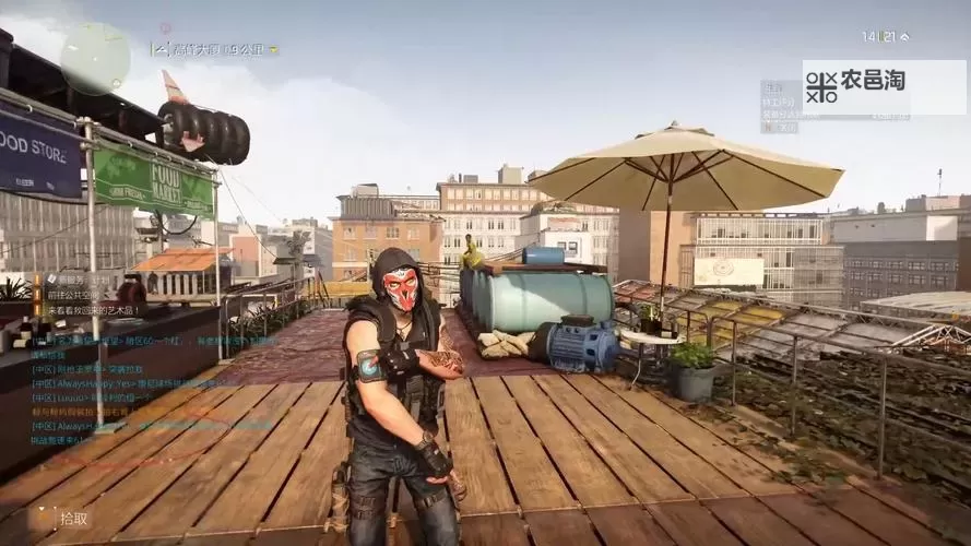 《全境封锁2》幼根挂件获得方法 TU8新挂件获得方法图1