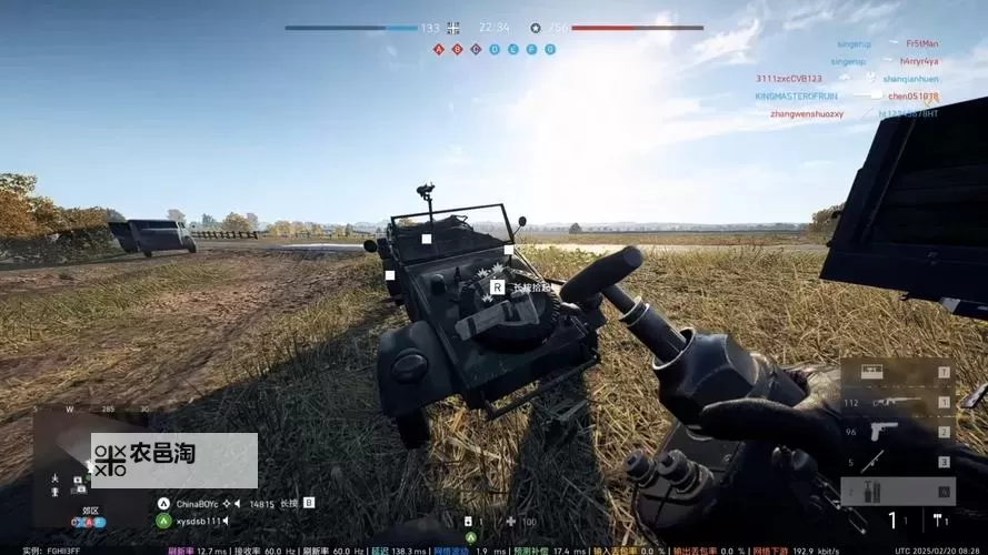 战地5多少g:游戏容量详解与安装指南图1