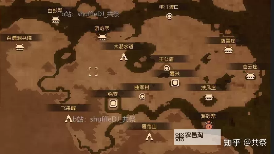 《大江湖之苍龙与白鸟》详细玩法教程 大江湖之苍龙与白鸟官方攻略图1