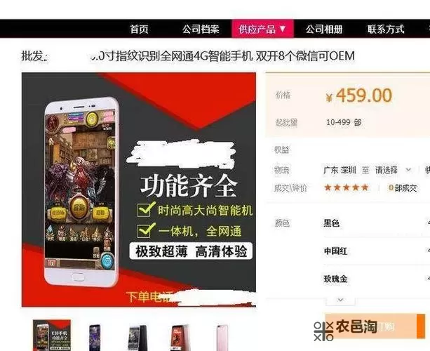 炫斗英雄双开挂机软件推荐  怎么双开炫斗英雄详细图文教程图2