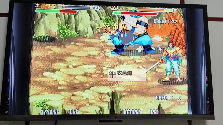 决策三国电脑版下载 横向测评:电脑玩决策三国模拟器推荐图2