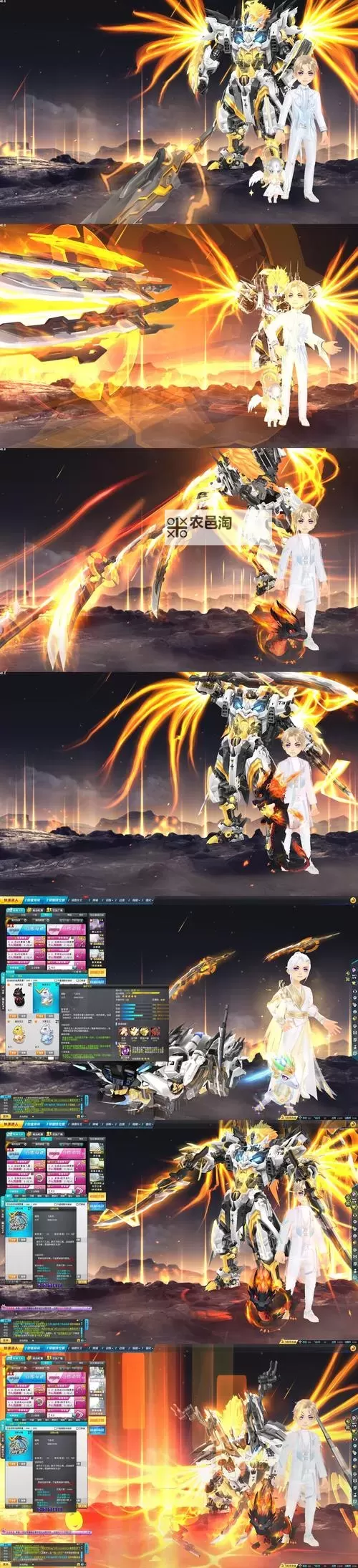 2021最新版天天炫斗修改器推荐:全面提升游戏体验图1