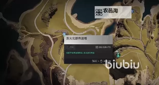 七日世界稀有矿石位置 七日世界矿石采集推荐点位图1