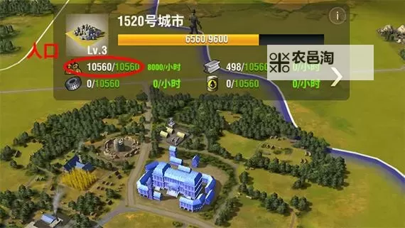 二战风云2电脑版下载 电脑玩二战风云2模拟器推荐图1