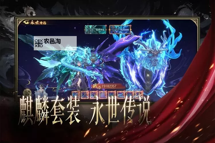 天堂魔狱电脑版下载 怎么下载天堂魔狱电脑版模拟器图1