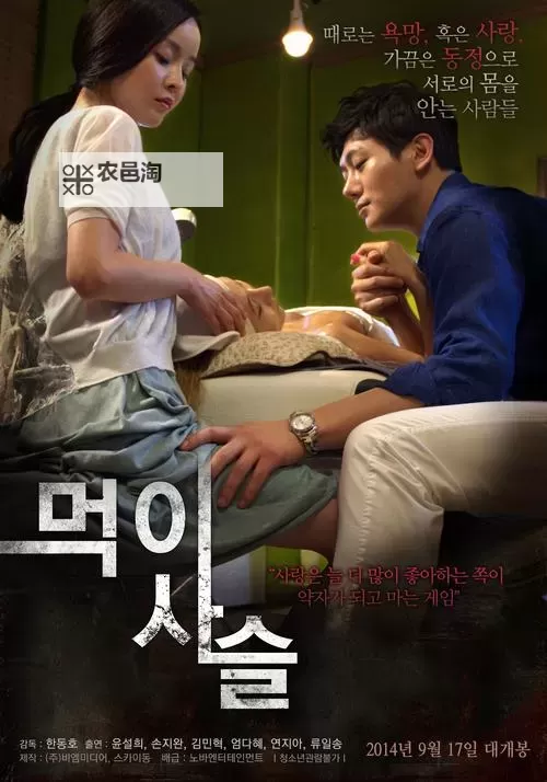 免费在线观看高清无限:九九热免费在线影院带您畅享优质资源图1