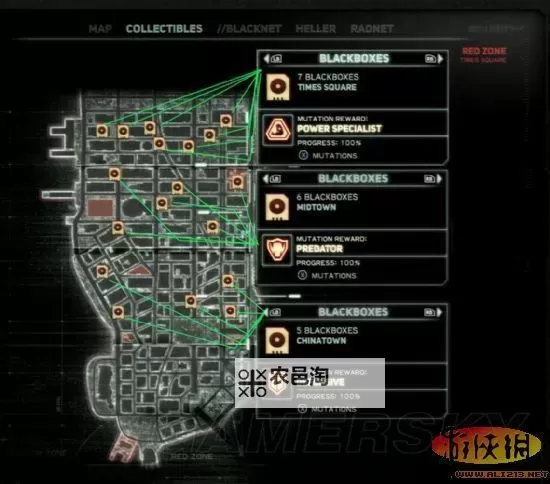 虐杀原形2利爪猛击任务攻略:详细指南教你轻松过关图2