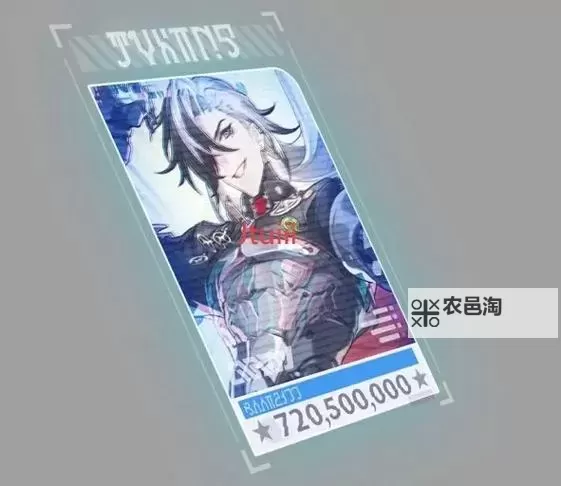 《崩坏星穹铁道》7张通缉令位置一览 通缉令头像获取教程图2