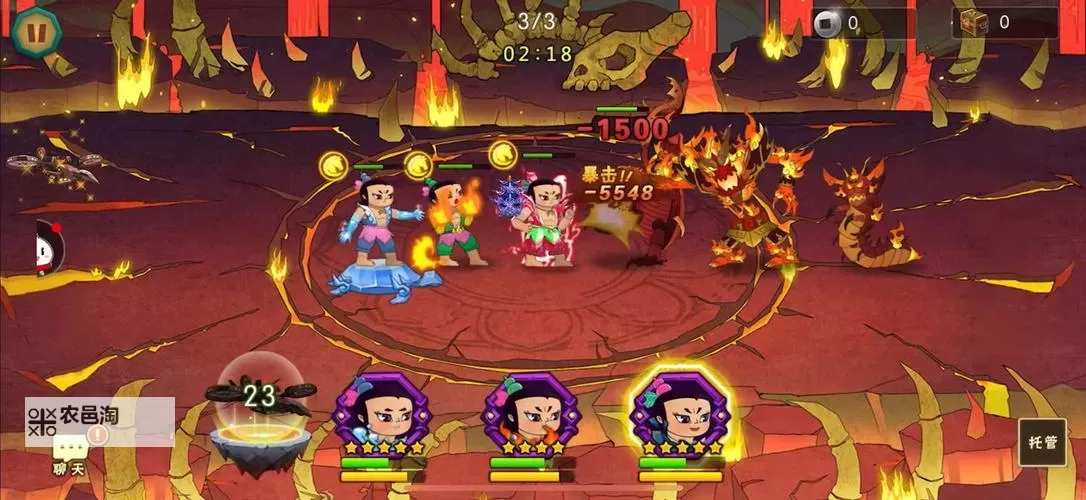 葫芦娃推图攻略:15-8关卡攻略图1