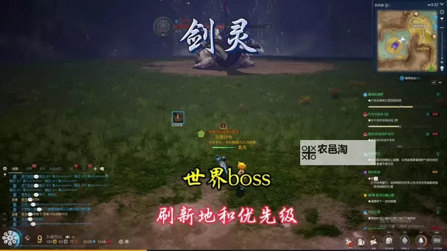 剑灵怀旧服浊魔灵刷新点详解与攻略指南图2