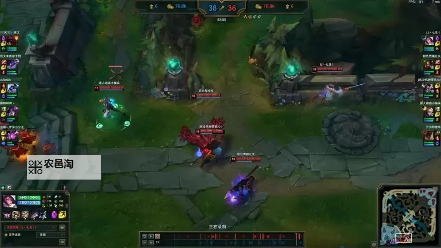 螳螂星蚀魔切出装攻略:最强组合搭配解析图1