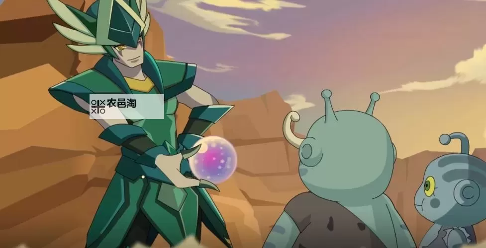 探索未来奇幻之旅:赛尔号赫拉克的英雄传说图1