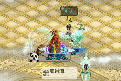 问道最新坐骑全新登场,助你驰骋江湖!图2