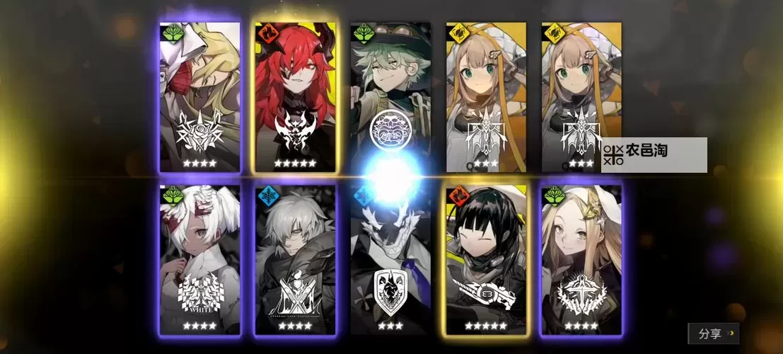 《白夜极光》兑换码 白夜极光CDK礼包免费领取(有效期截止2023年9月)图1