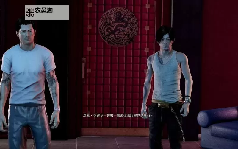 热血无赖画质怎么调最舒服:打造极致视觉得提升指南图2