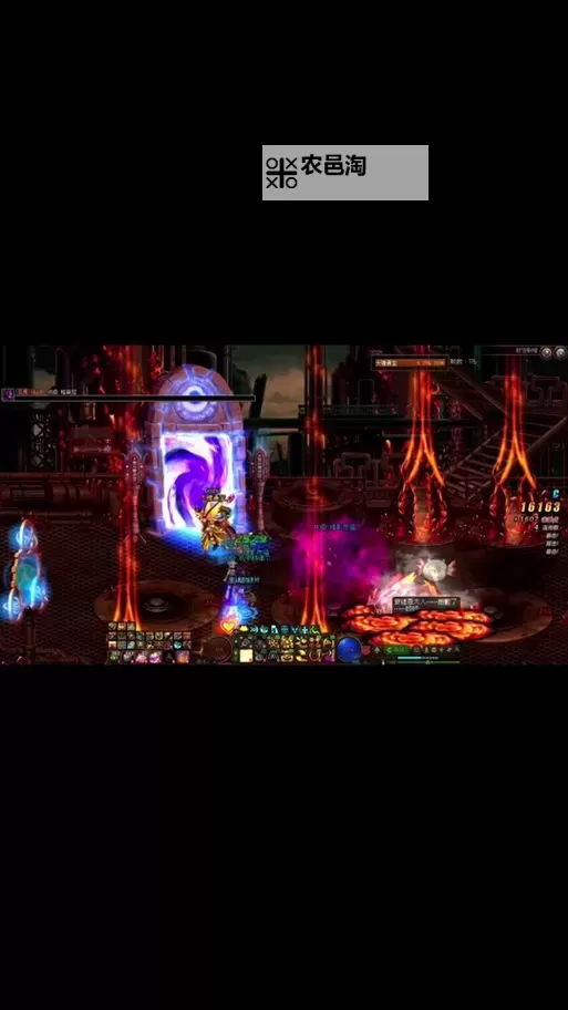 探索地下城时空裂缝深渊在哪里:终极指南与位置揭秘图2