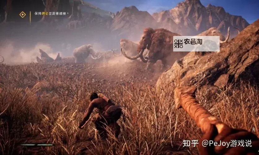 《孤岛惊魂原始杀戮》长毛象传奇任务DLC图文攻略图1