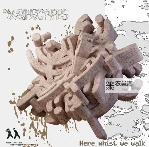 欧美亚洲sfggh:连接东西方文化的创新之旅图1