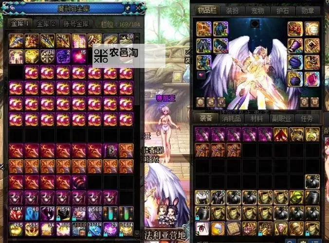 DNF贵族机要红字胚子攻略与提升技巧图1