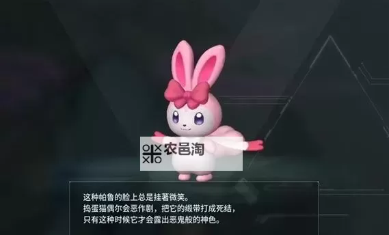 《幻兽帕鲁》购买指南 幻兽帕鲁值得买吗图1