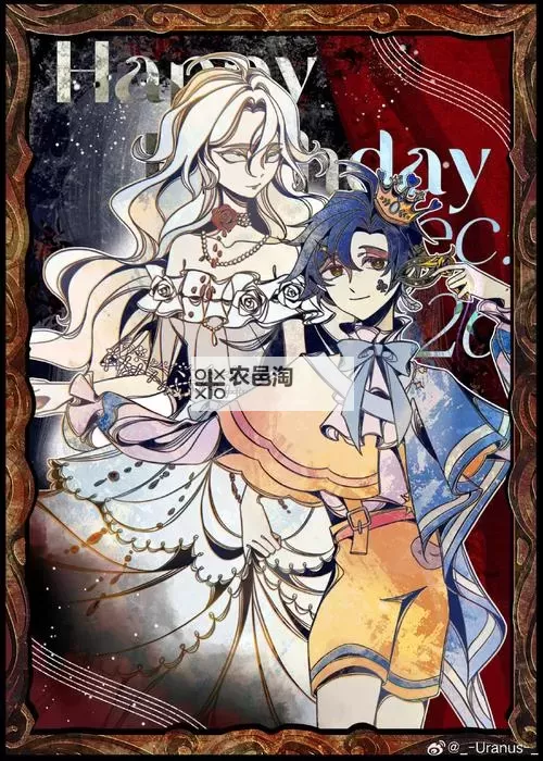 暗黑破坏神手游库勒的密室:隐藏的秘密与冒险指南图1