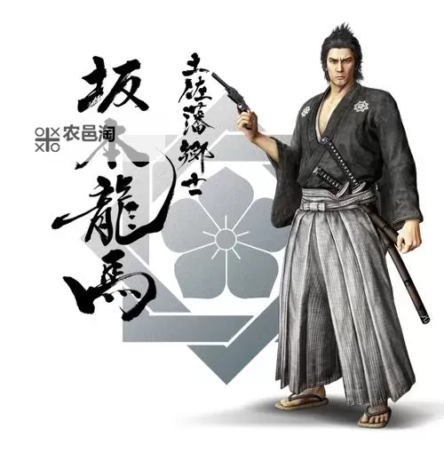 如龙:维新 种田新种子获得方法图1