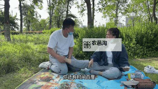 丈夫用嘴吸了4年:幕后真相揭秘图1