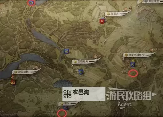 《天国拯救2》强力武器图纸获取点位图1