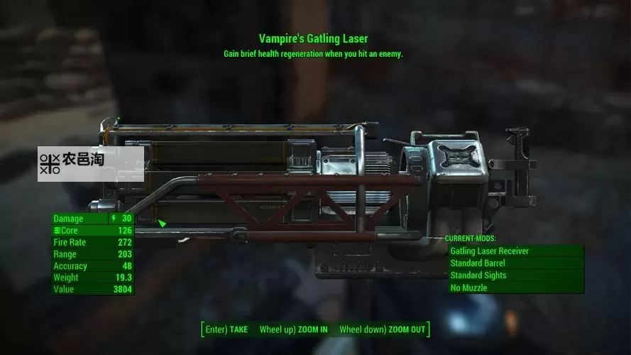 《辐射4》传奇装备属性一览 辐射4传奇装备有哪些图1